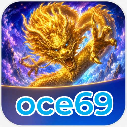 Version History oce69