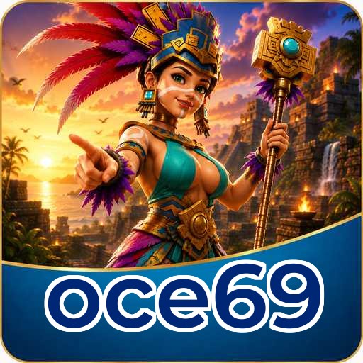 Update Statistics oce69