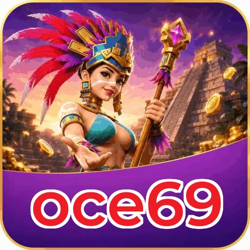 Troubleshooting - oce69 Optimization Tips